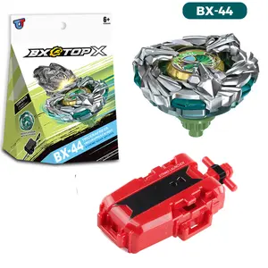 Bx-44 Gyroscope Toy Armor Spinning Top with String Launcher Boxed, Alloy Battle Rotating Gift, Boys' Plaything, Fun Indorr Outdoor Activity