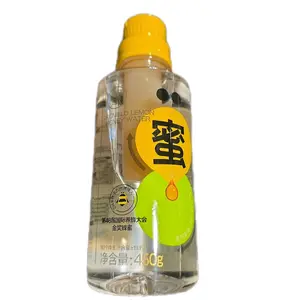 Shaky Pomelo Lemon Honey Drink, 15.87 oz *3 Pack*