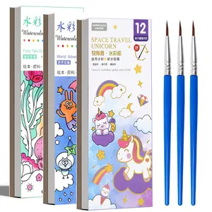 Watercolor picture book 3-piece set, student coloring painting book (with 3 brushes), art supplies