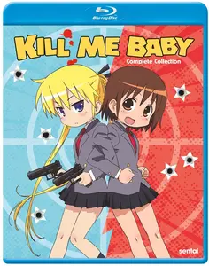 Kill Me Baby  [BLU-RAY MOVIE] Anamorphic, Subtitled
