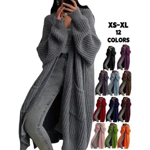Women’s oversized cardigan — long sleeves, open front, ribbed knit with pockets, loose fit, long length, perfect for autumn and winter, casual | oversized cardigan | glossy texture, cute cardigan GARMENTARY
