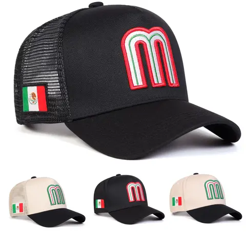 Unisex Embroidered M-Letter Baseball Cap - Mexican Flag Emblem, Hip-Hop Net Style, Adjustable Black Premium Quality Cap, Adult Gender Neutral Hat, Outdoor Casual Wear Fashion Accessory with Patch, Embroidered Baseball Caps
