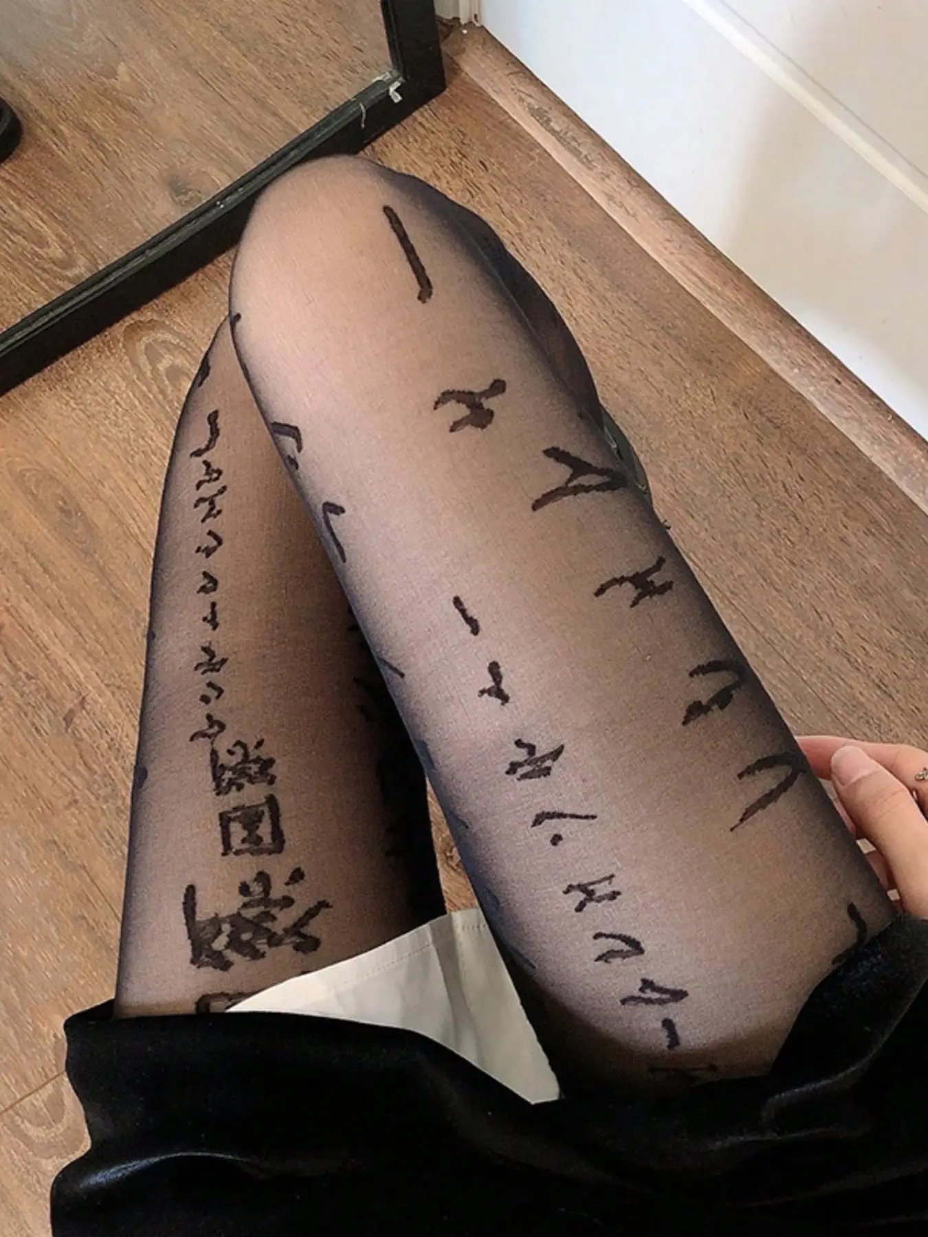 Women's New Japanese Stockings, Perfect Match for Skirts, Casual Fitted Style, All Season Wear, All over Print Design, Womenswear