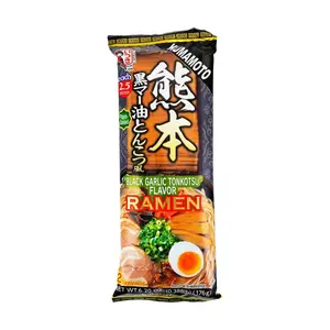 ITSUKI Kumamoto Black Garlic Oil Tonkotsu Ramen 176g - Best Japanese Ramen