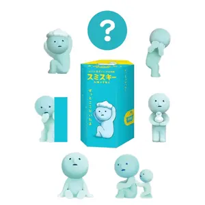 Smiski Blind Box Figure Gift, Sunday Exercising Hipper Living Moving Yoga Bathroom Glow In The Dark Toy
