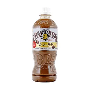 Suntory Craft Boss Latte Coffee 500ml - Japanese Iced Coffee Drink, Smooth & Rich Flavor, Ready-to-Drink Cafe Au Lait