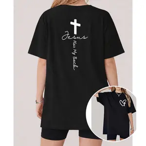 Comfort Fit Faith Tee with Heart Cross on Chest and Encouraging Spiritual Design on Back