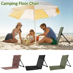 Outdoor Camping Beach Chair, Reclining Camping Chair, Lightweight and Comfortable Foldable Chair, Portable Single Lazy Chair, Integrated Backrest Cushion