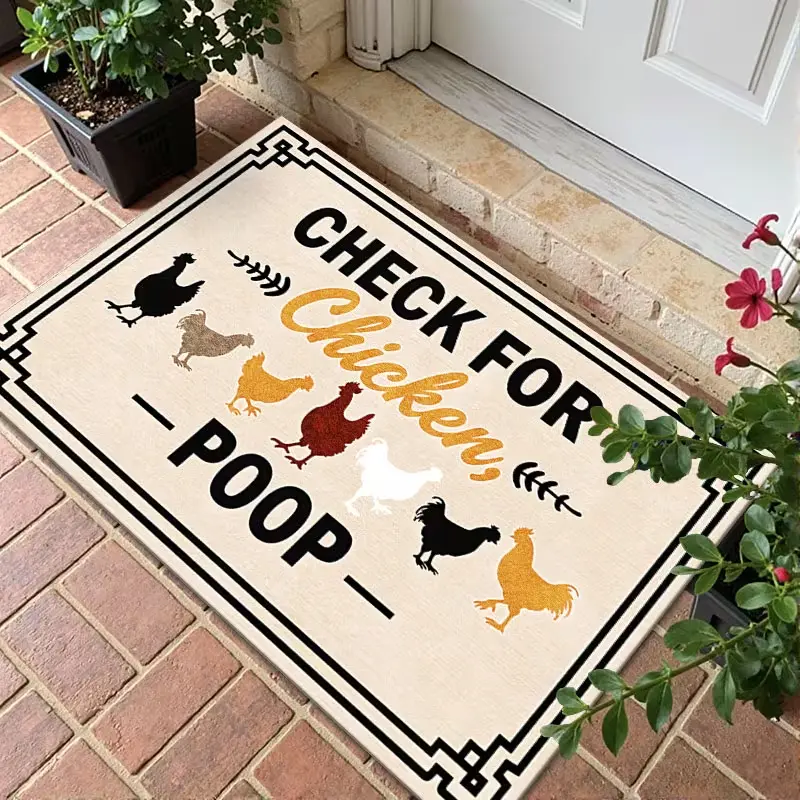 Fun Chicken Theme Doormat - Farmhouse Style Chicken Silhouette with "Check Your Chicken Poop" Text, Beige/Brown/Burgundy Poultry Design, Suitable for Front Door, Porch, Barn And Chicken Coop Entrance, Front Door Welcome Mat