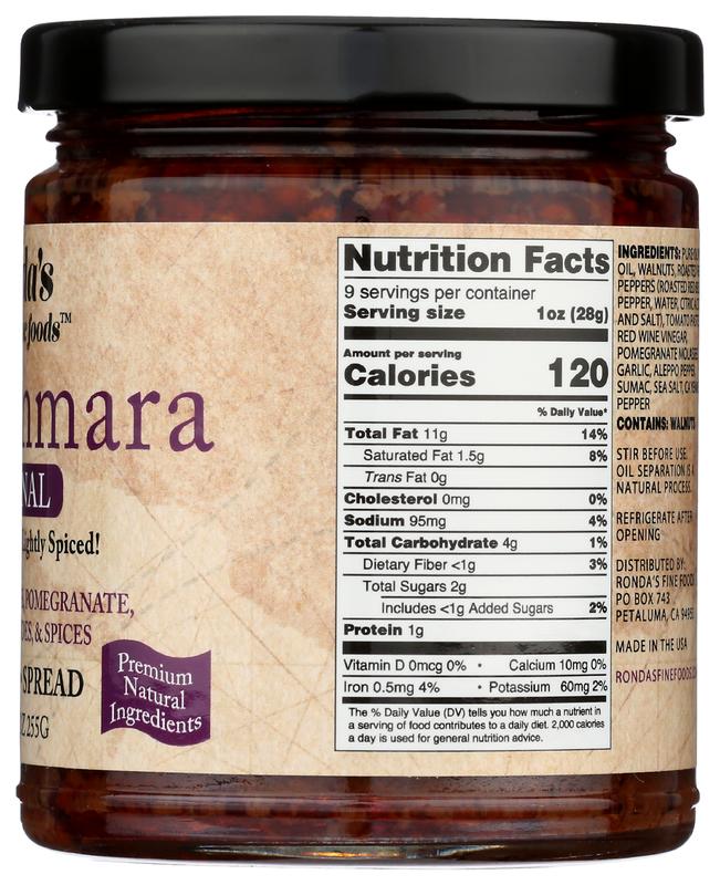 Muhammara Dip/Sauce/Spread/Topping 9oz Jar