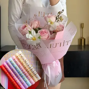 10 Sheets European Gold Foil Floral Waterproof Wrapping Paper, Elegant Mother's Day Flower Arrangement Material, DIY Gift Packaging, Gift Wrapping Supplies