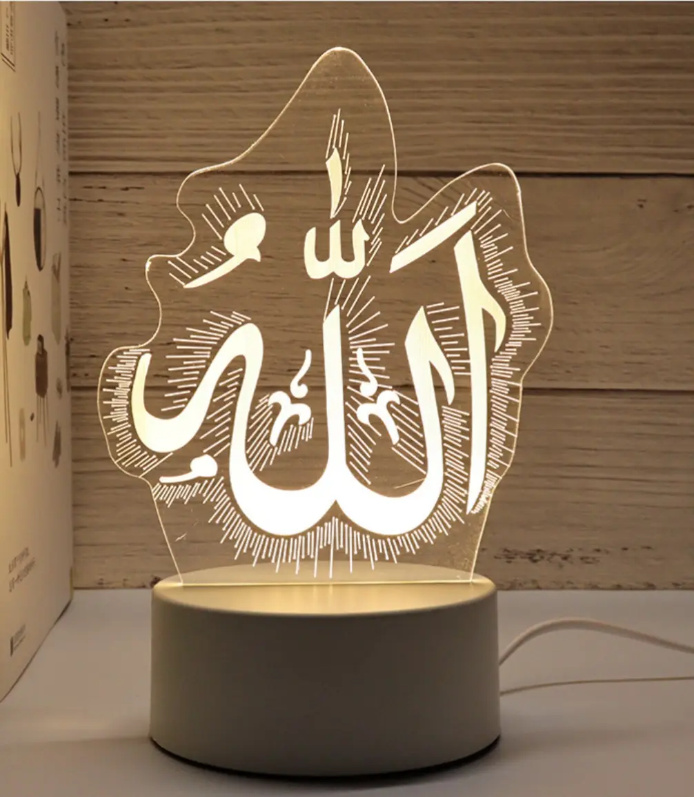 3D LED Table Light Muslim Eid Ramadan Decorative Lamp
