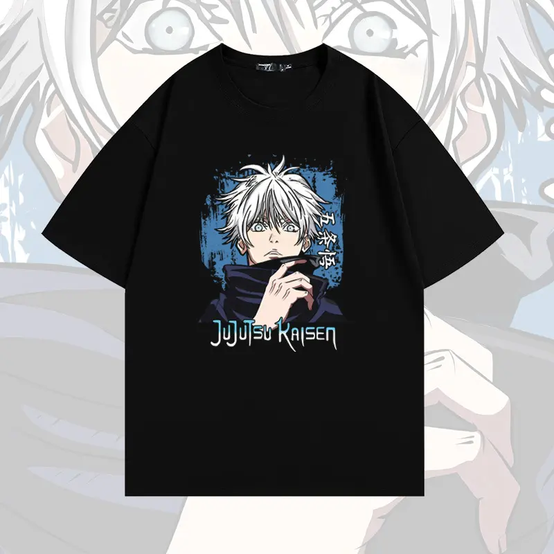 Men's Vintage Jujutsu Kaisen Graphic T-Shirt - Unisex Gojo Satoru Heavy Cotton Oversized Short-Sleeve Round Neck Streetwear Tee