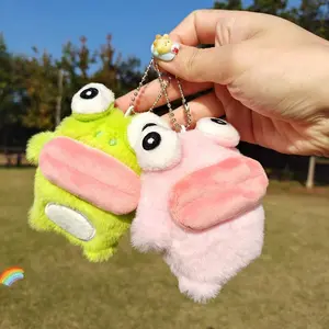 Ugly Cute Frog Plush Keychain Aesthetic Bag Charm Emotional Support Desk Pet
