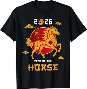 Chinese New Year 2026 Year Of The Horse Casual Short Sleeve Cotton T Shirt