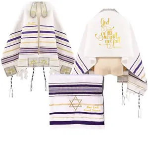 Personalized Prayer Shawl with Name & Scripture | Christian Messianic Tallit | Faith-Inspired Comfort Gift for Men & Women