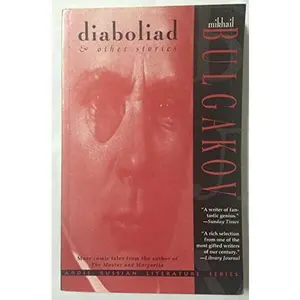 USED-Diaboliad: And Other Stories (Ardis Russian Literature) by Mikhail Afanasevich Bulgakov (Paperback)