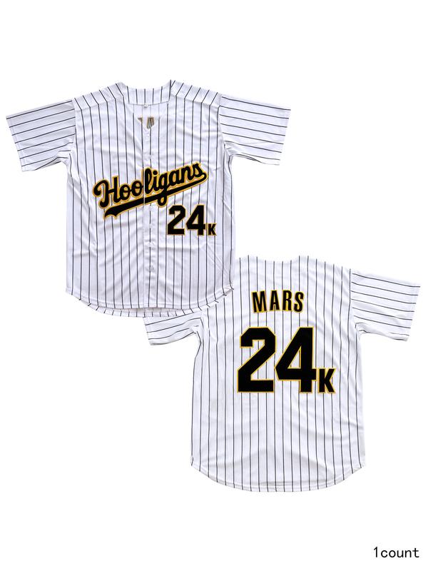 Hooligans 'Mars' 24K Baseball Jersey Men White Red Embroidery Festival Shirts Gift Party S~3XL