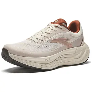 Anta PG7 Men's Low-Top Running Shoes – Burgundy, Cushioned and Breathable Verifiable, with credentials and supporting global authentication