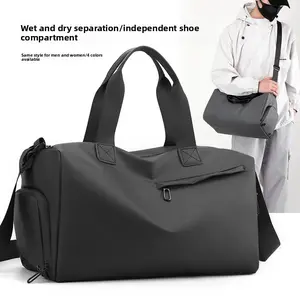 Fitness bag Men's wet and dry separation Swimming shoulder bag Sports messenger bag Short trip bag Light luggage Handbag