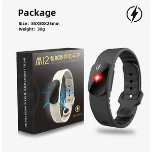 M12-SE Anti-static Silicone Bracelet, Waterproof Adjustable Human Body Static Eliminator for Men and Women (Winter Fashion)