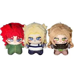 Golden Wind Anime Plush Doll Toys JoJo Pendant Johnny Joestar plush toy Gyro Zeppeli figure Kakyoin Noriaki plush Keychain Gifts