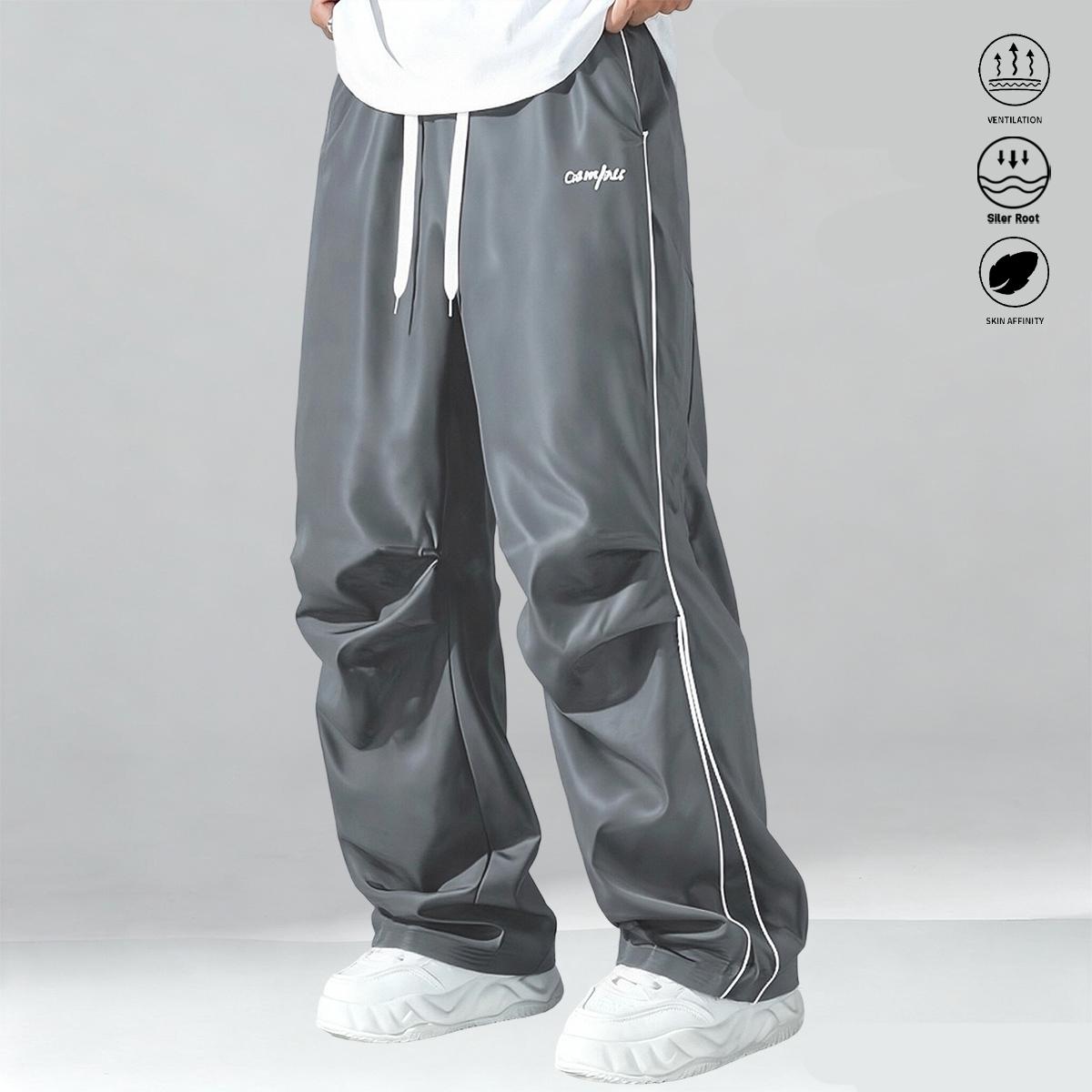 Men’s casual long pants 3-piece set, suitable for everyday wear and outdoor sports; stylish casual athletic pants with a drawstring elastic waistband design; menswear, men’s long pants.