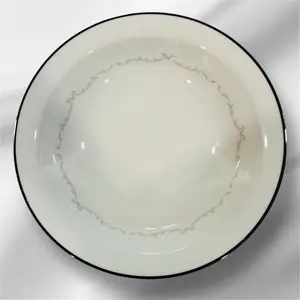 Vintage Noritake Ivory Irene Bowl