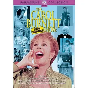 USED-The Carol Burnett Show: Show Stoppers (Unknown)