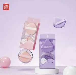Miniso Soft Double-Sided Air Cushion Puffs (Pink),Soft and Skin-Friendly,Perfect for Coverage,Ideal for Daily Makeup and Travel,Cosmetic Accessories