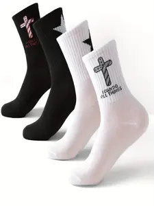 4 Pairs Women's Tube Socks, Cross and Star Pattern, Couples' Fashion Casual Outdoor Comfortable Trendy Socks, Stylish and Versatile