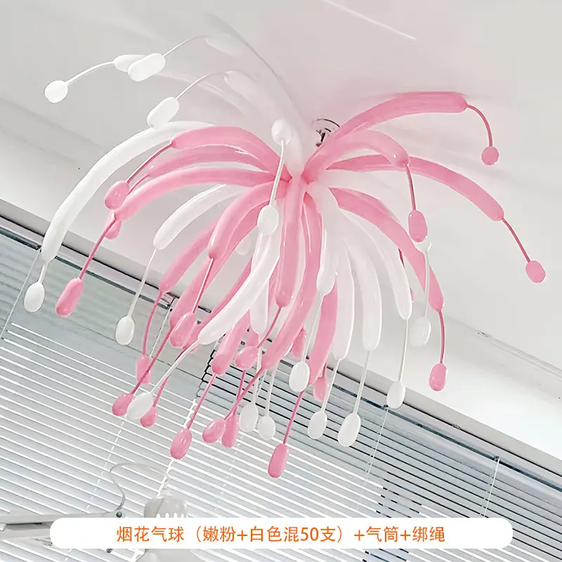 Soft pink + white 50 + air pump + tie rope