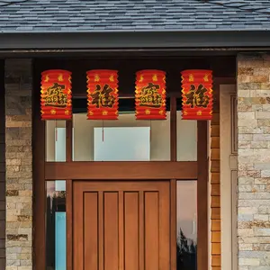 Traditional Chinese Paper Lantern Asian Red Party Hanging Lanterns Decorations, Set of 10