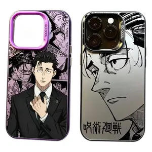 Hot Anime Jujutsu Kaisen Higuruma Hiromi Phone Cases For iPhone 17 16 15 14 13 12 11 Promax Pro Air Plus Multicolor IMD Mattle Shockproof Cover Protection Gifts For Christmas Halloween Birthday