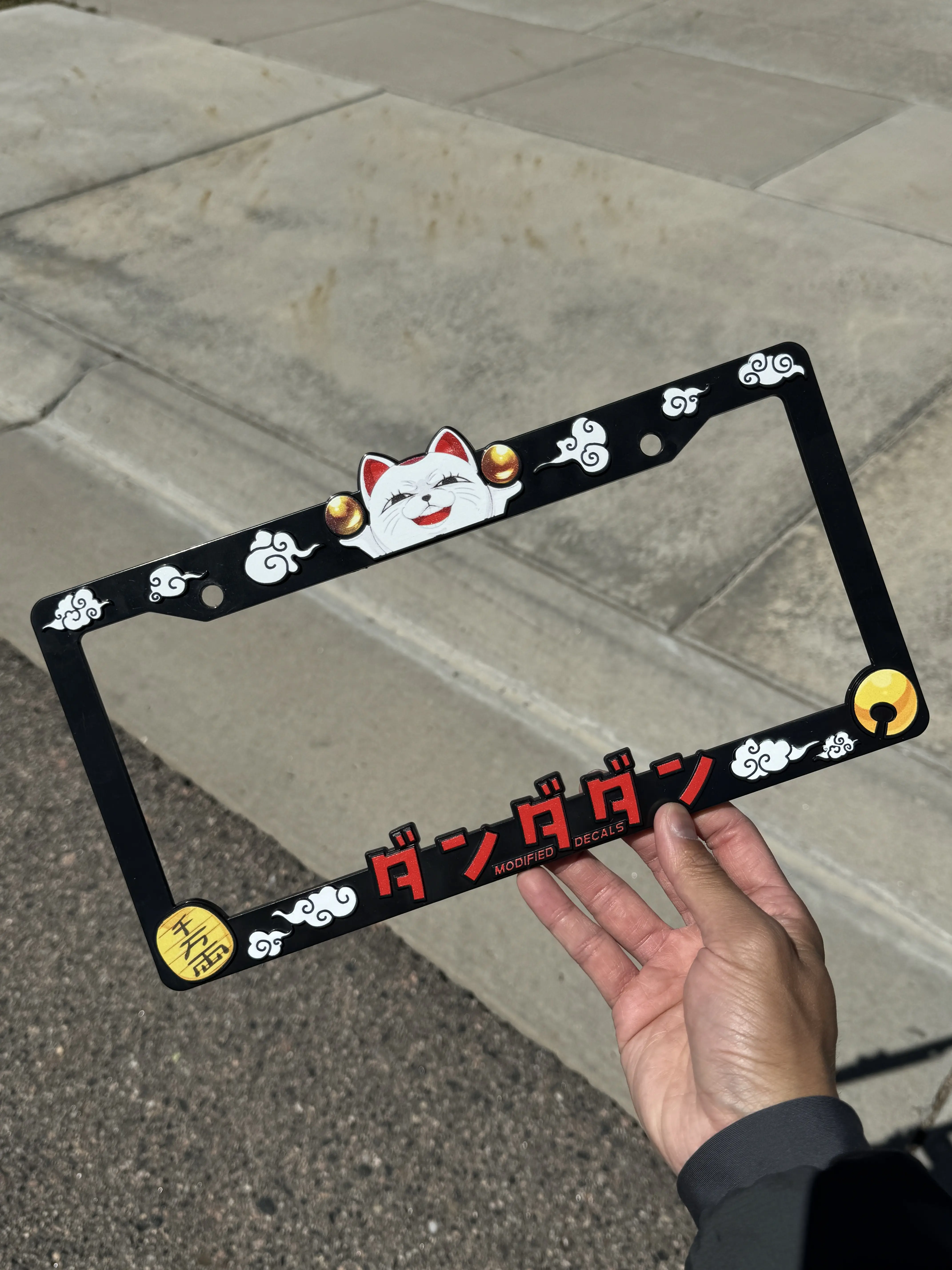 Turbo Kitty License Plate Frame Turbo Kitty License Plate Frame