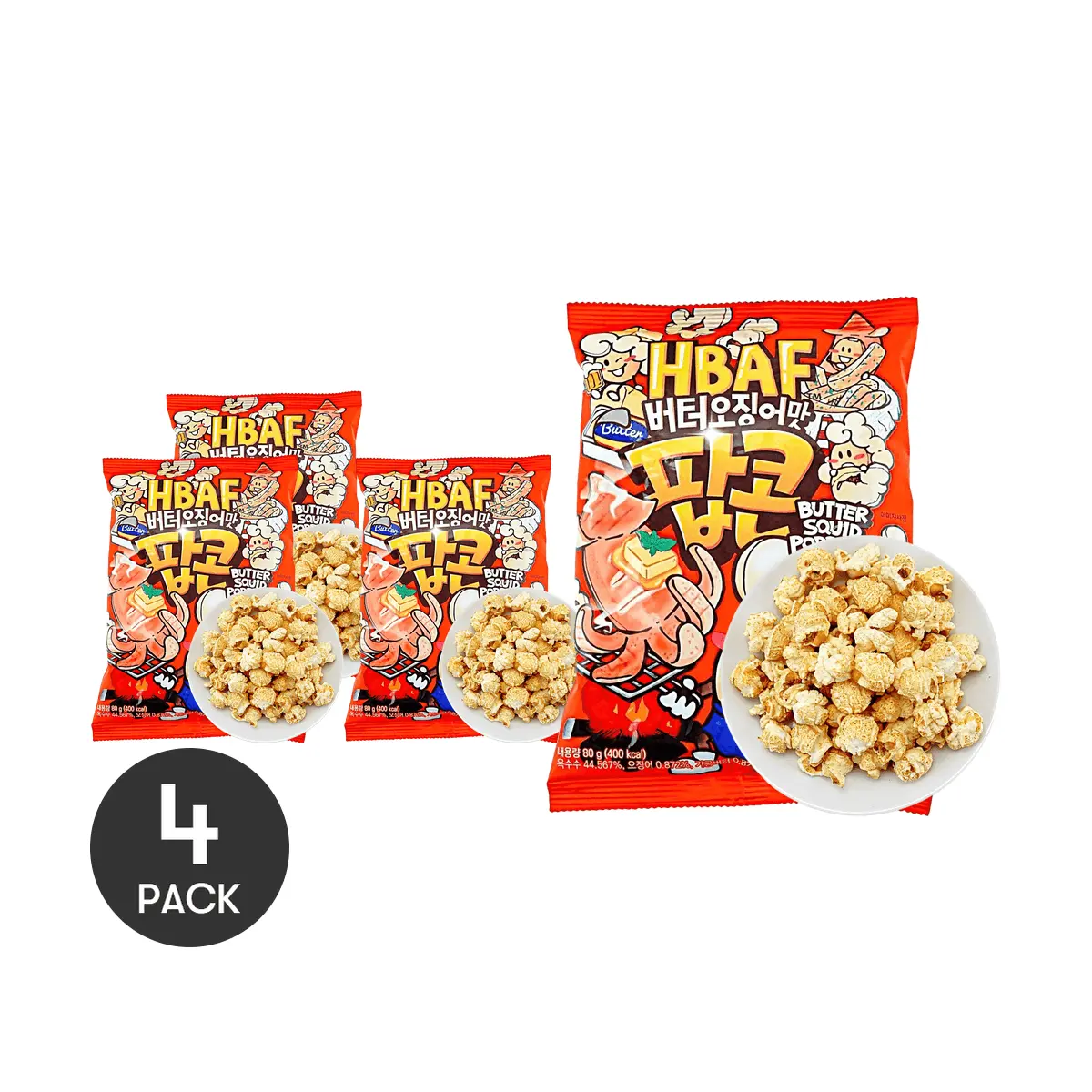 4 Pack HBAF Korean Butter Roasted Squid Flavor Popcorn 80g - Savory Snack for Movie Nights & Korean Food Lovers