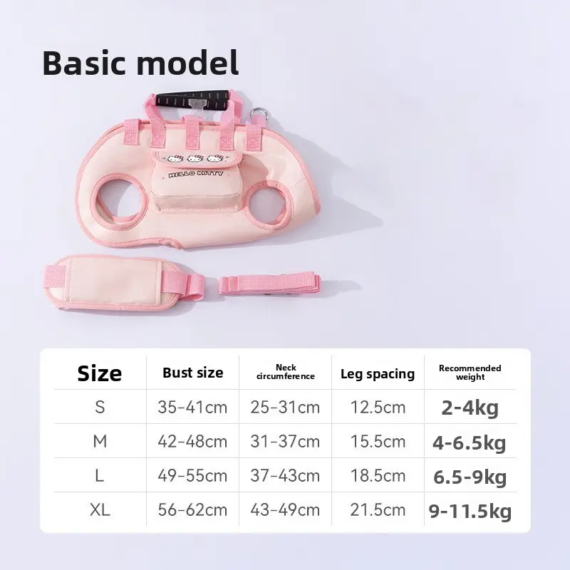 Kitty Cat Collaboration - Crossbody Style