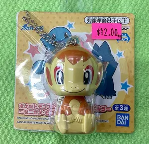 POKEMON LARGE CHIMCHAR BOBBLE KEYCHAIN