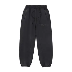 Heavyweight Sweatpants