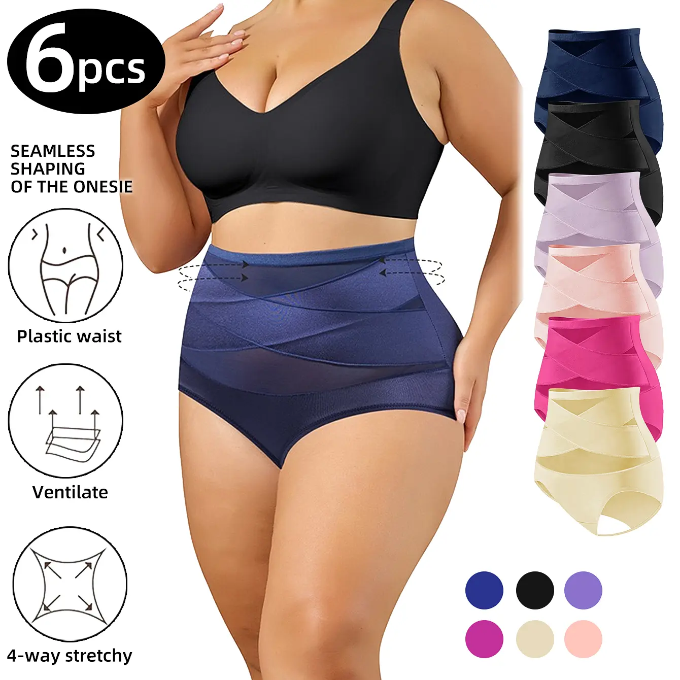 Womens' Tummy Control High WaistTrainer Body Shaper High-Waisted ShapewearTummy Control Shorts, Faja body shaper, underwearfor women Womenswear Compression. Womenswear,Compression,Abdominal Belt, BasicBlack,Minimalist
