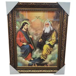 Santisima Trinidad 15"widex19"tall Holy Trinity Frame Cuadro Artwork with Detailed Framing and Intricate Design Elements Decoration Frame Religious art image, home decor, wall decor, church events, gifts  Padre hijo y Espiritu Santo