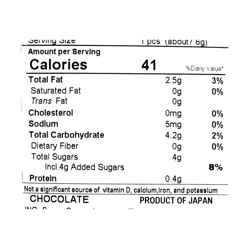 FUJIYA LOOK Nama Caramel Chocolate - Rich Hokkaido Cream Infused, 45.6g Individually Wrapped Japanese Candy