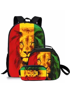 Lion pattern printed 17-inch backpack three-piece set (single-layer backpack + round lunch bag with shoulder strap + single-layer pencil case)
