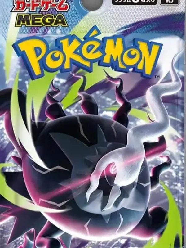 [JP] Pokémon M5 MEGA5 Abyss Eye Loose Pack