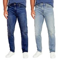 (2 Pack) Dark Blue - Light Blue