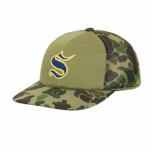 Supreme Contrast S Mesh Back 6 Panel Cap - Brand New In Bag, Adjustable Fit