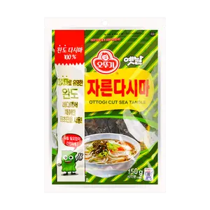 OTTOGI Dried Cut Sea Tangle Konbu Seaweed,5.29 oz