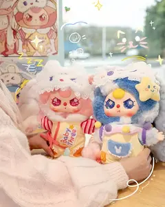 QIQI-Good Night Baby Confirmed Series Mystery Boxes Bag Pendant Bunny Soft Collectibles