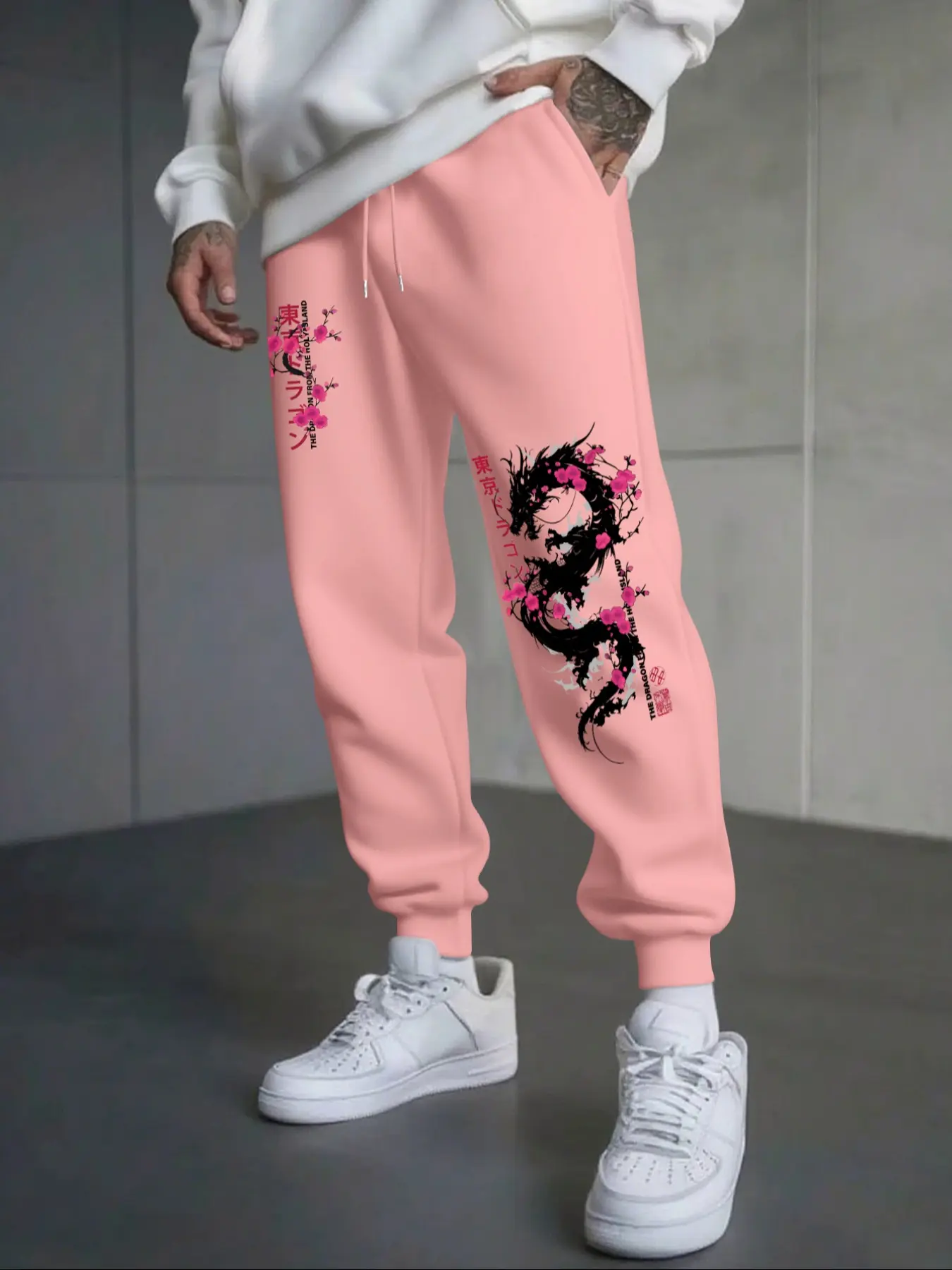 Men's Solid Color Drawstring Waist Sports Pants, Comfortable Fitted Design, Sakura Dragon Print, Casual Fall & Winter Wear, Casual Sporty Trousers