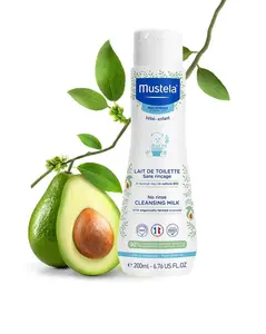 Mustela No Rinse Cleansing Milk 200 ml / 6.76 fl.oz / Made in France.
